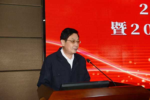 景芝工(gōng)廠召開2021年總結表彰暨2022年工(gōng)作(zuò)部署大會