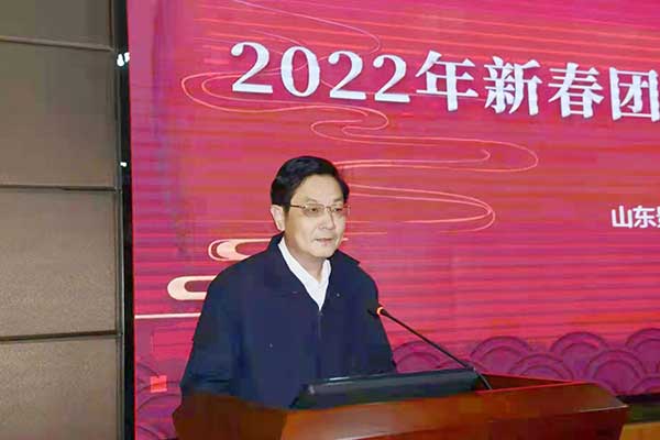 景芝工(gōng)廠2022年新(xīn)春團拜暨春季培訓開班典禮在東湖(hú)會議