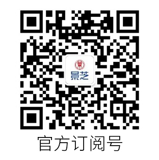 官方訂閱号.jpg