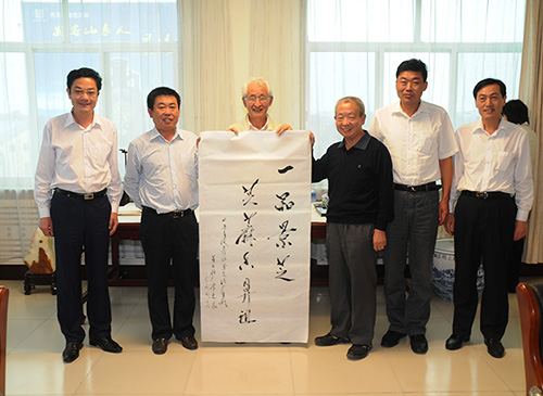 茅台酒廠董事長(cháng)季克良先生為(wèi)公(gōng)司題字