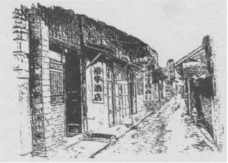 “富裕中(zhōng)華”:中(zhōng)共領導創辦(bàn)酒廠“裕華酒店(diàn)”