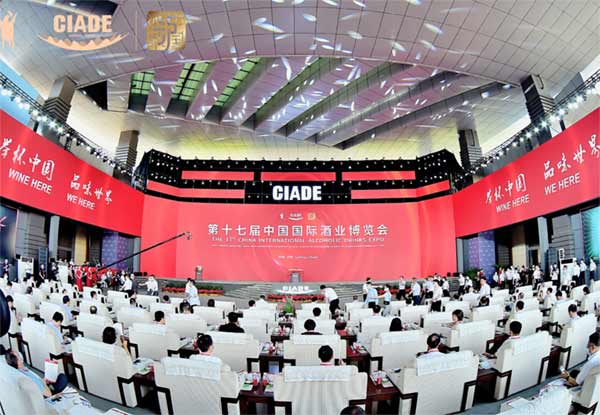 景芝北方高粱實力攬獲中(zhōng)國(guó)酒業“青酌獎”！