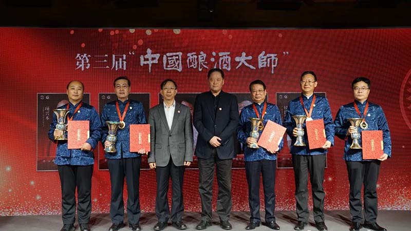 景芝白酒再添一位“中(zhōng)國(guó)釀酒大師”！