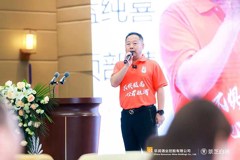 微信圖片_202306191846335.jpg