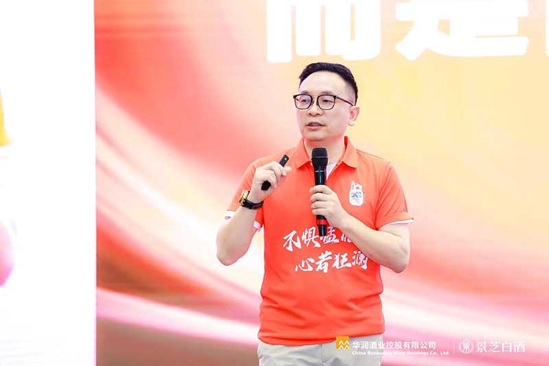 微信圖片_202306191846333.jpg