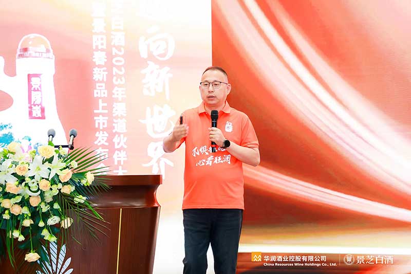微信圖片_202306191846332.jpg