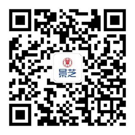 關注官方微信